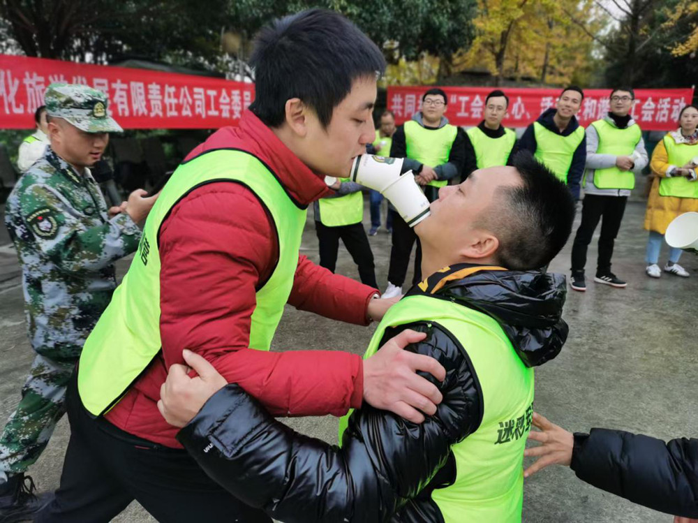 �����l(f��)չ��˾������(hu��)ů���������(d��ng)�ٺ��C